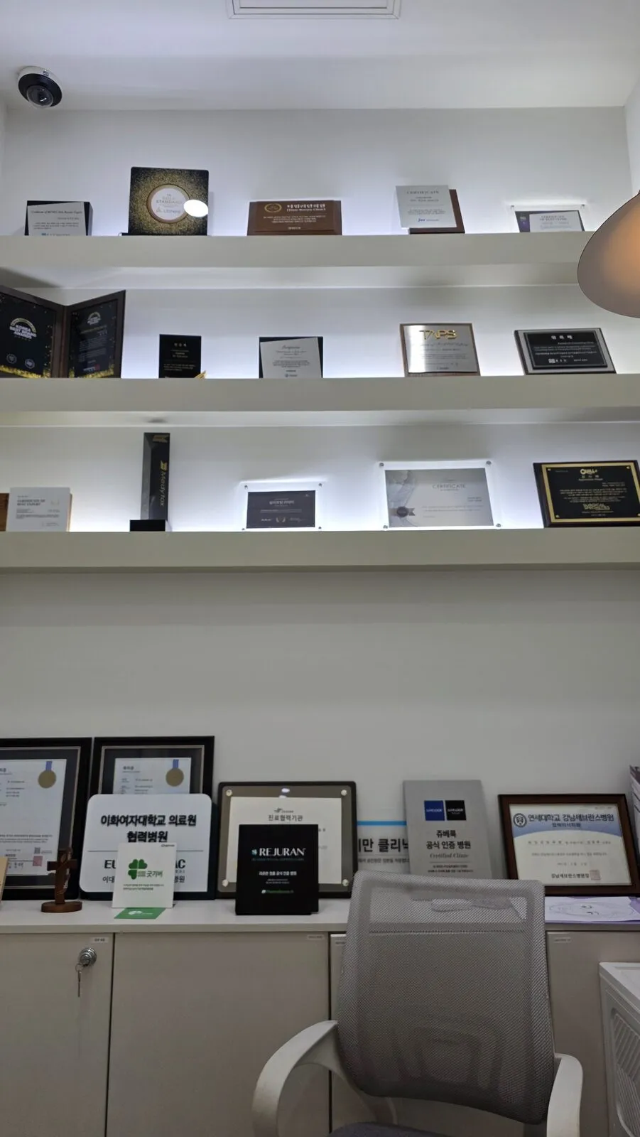 Inside Time Return Clinic in Yeouido, Seoul