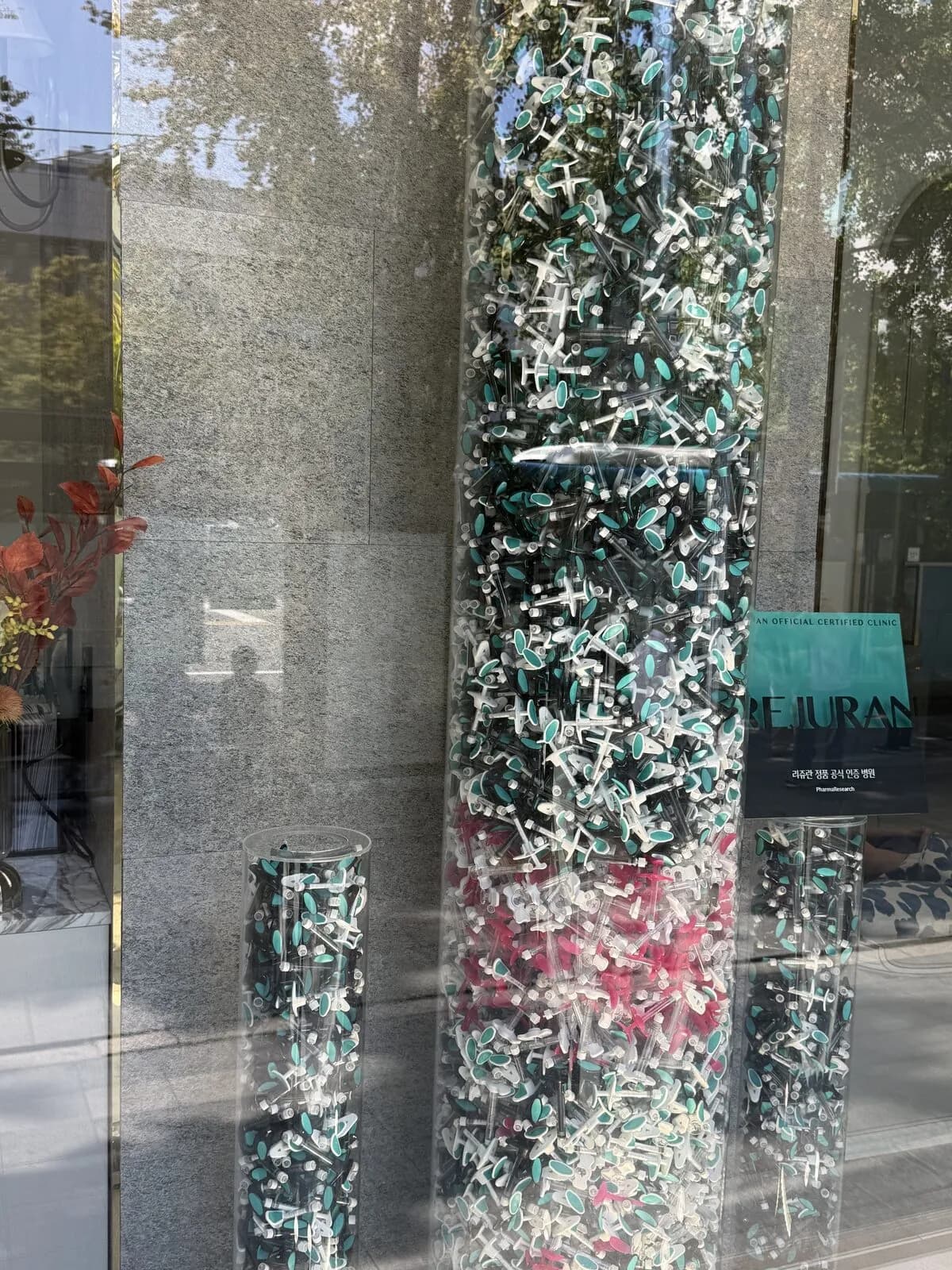 Time Return Clinic in Yeouido, Seoul