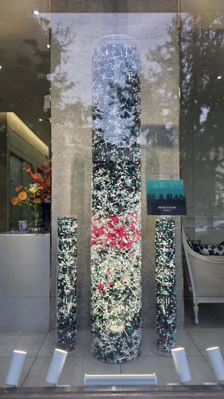 Inside Time Return Clinic in Yeouido, Seoul