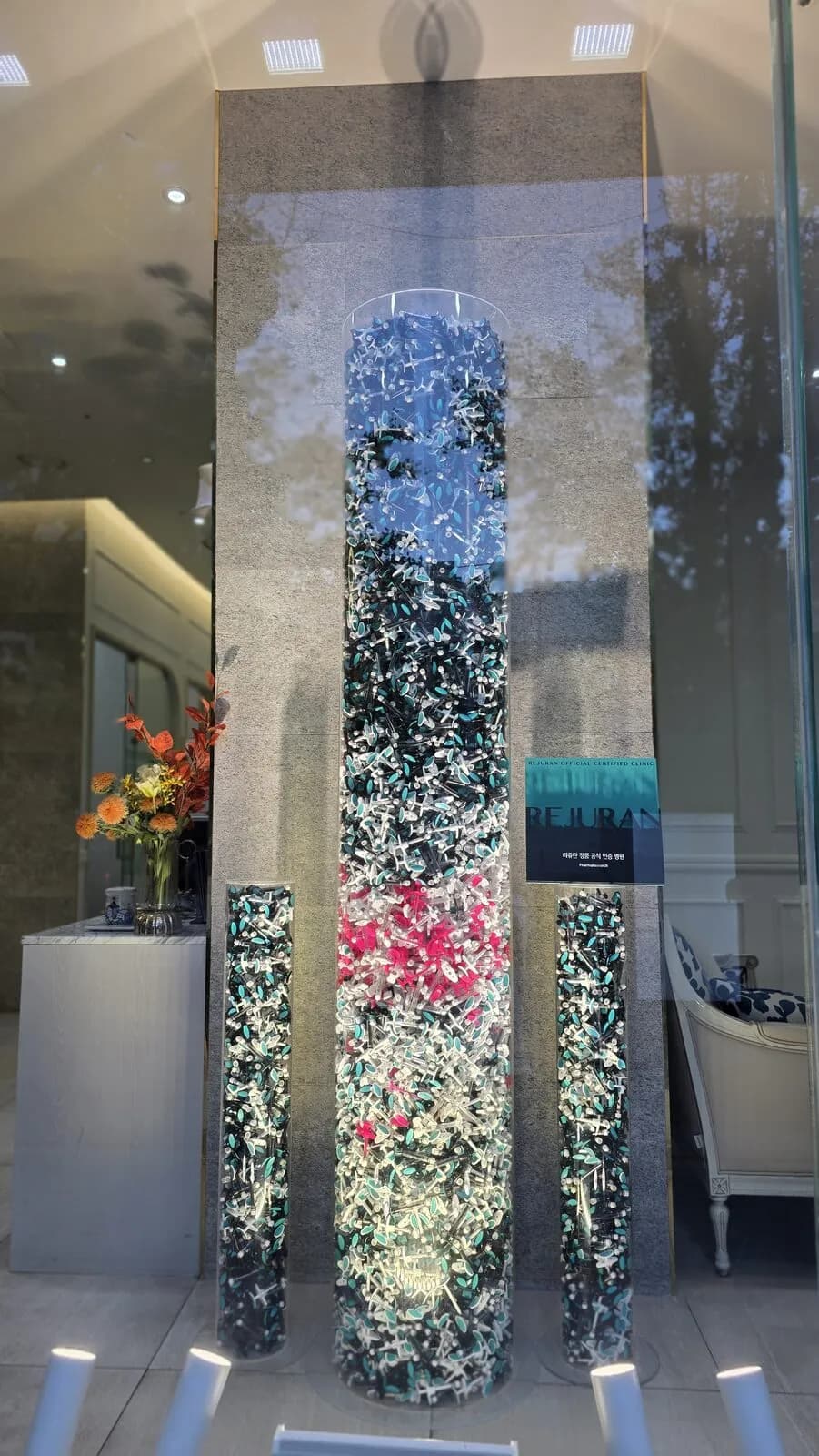 Time Return Clinic in Yeouido, Seoul